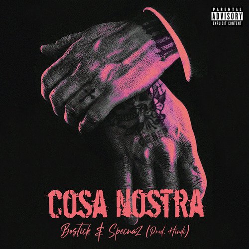 Cosa Nostra_poster_image