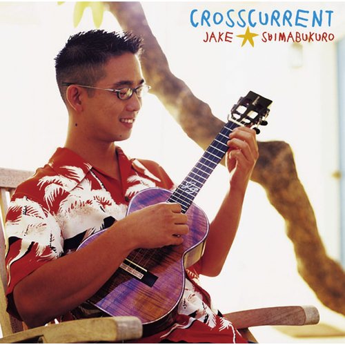 Crosscurrent