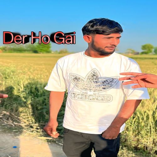 Der Ho Gai