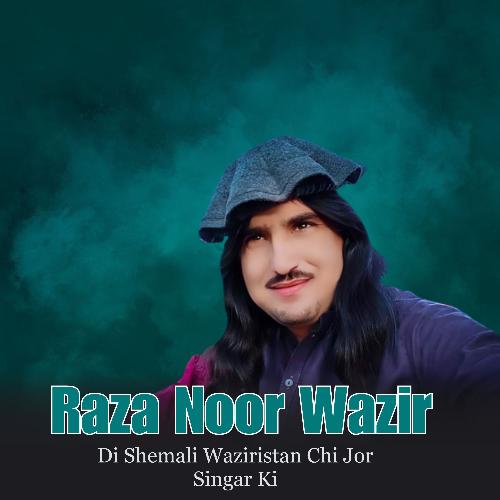 Di Shemali Waziristan Chi Jor Singar Ki