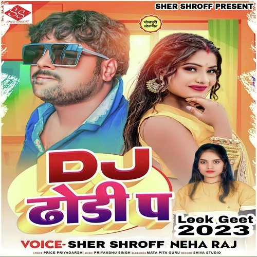 Dj Dhodi P