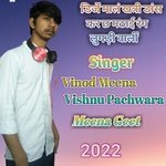 Dj Male Khtri Dance Kar Chh Mthai Rang Lugdi Wali (Hindi)