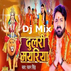 Dj Mix Dulari Mayariya-RB4PcyNVc2M