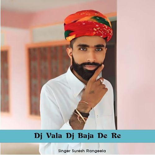 Dj Vala Dj Baja De Re