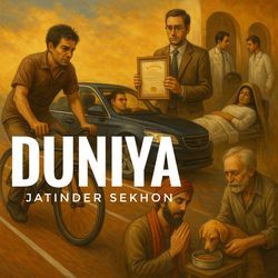 Duniya