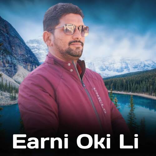 Earni Oki Li