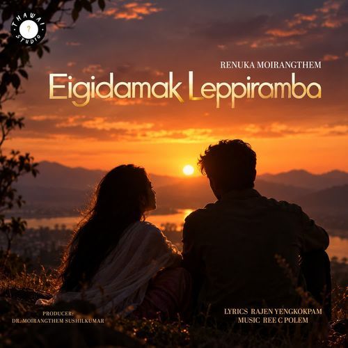 Eigidamak Leppiramba
