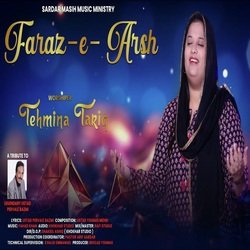 Faraz-E-Arsh-Lz4SeDxhBAc