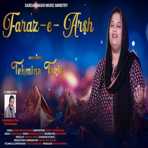 Faraz-E-Arsh