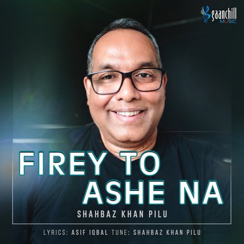 Firey To Ashe Na