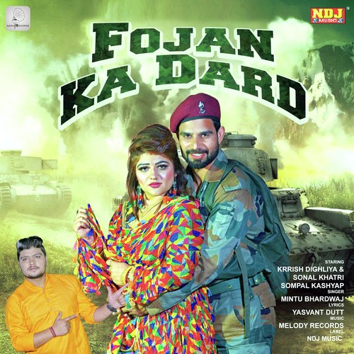 Fojan Ka Dard - Single