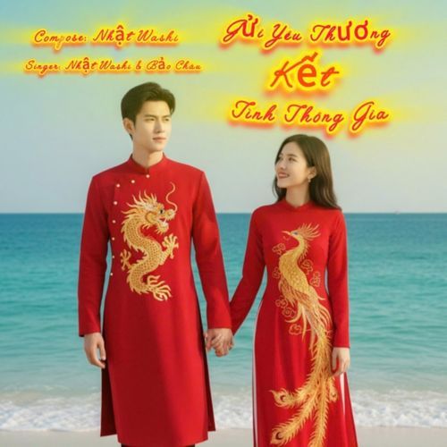 Gửi Yêu Thương Kết Tình Thông Gia cover art