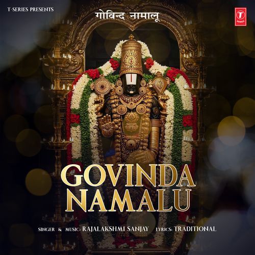 Govinda Namalu