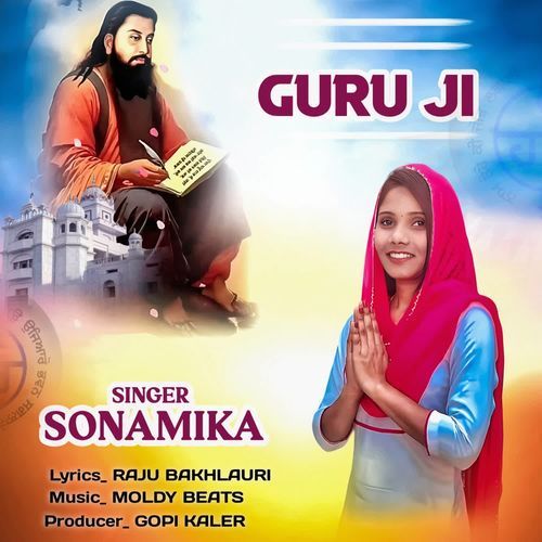 Guru Ji