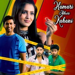 Dil Yea Tere Sang Chale