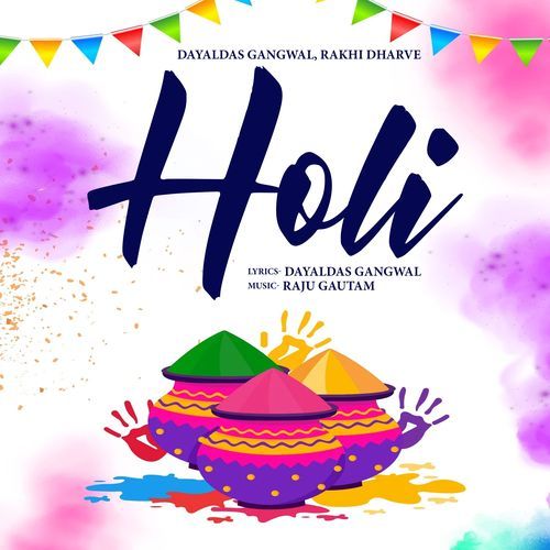 HOLI