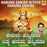 Hanumanenniro