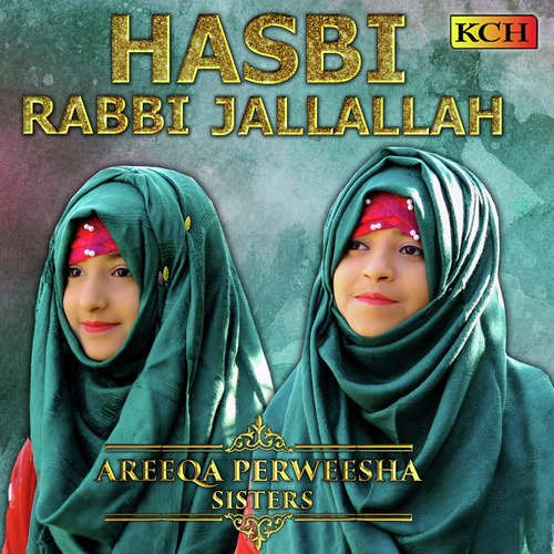 Hasbi Rabbi Jallallah_poster_image