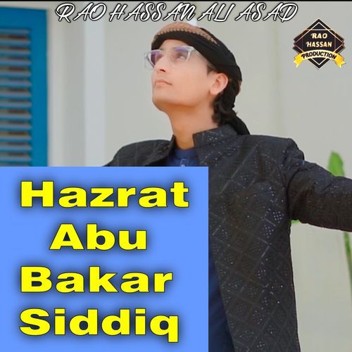 Hazrat Abu Bakar Siddiq