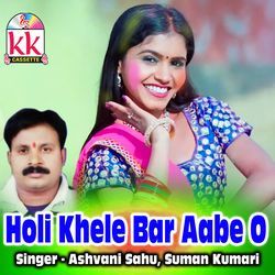 Holi Khele Bar Aabe O-KhxbSwBqRAY