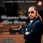 Hungama Hai Kyun Barpa artwork
