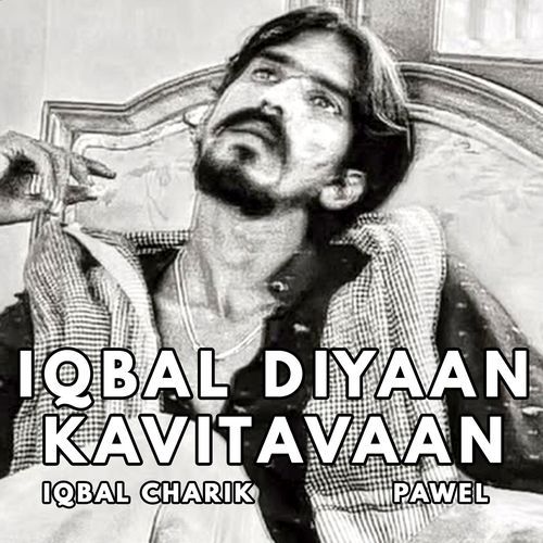 IQBAL DIYAAN KAVITAVAAN