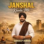 Janshal Kheda Me