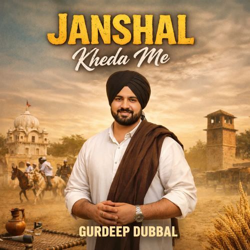 Janshal Kheda Me