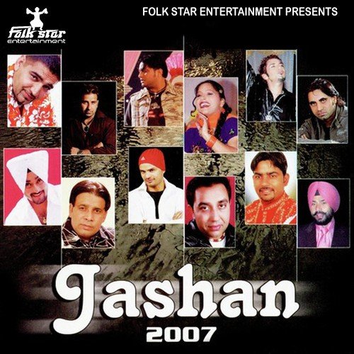 Jashan 2007