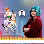 Javan De Teja Ka Darshan Pake Aaungi