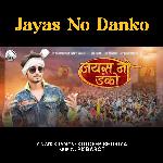 Jayas No Danko