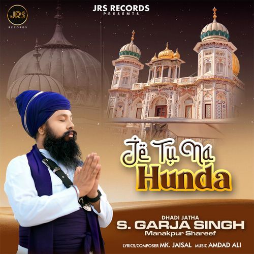 Je Tu Na Hunda