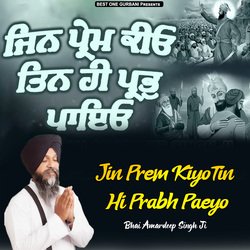 Jin Prem Kiyo Tin Hi Prabh Paeyo-CiI6UxJjYHI