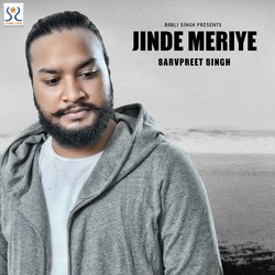 Jinde Meriye-SA0FcCd6eHc