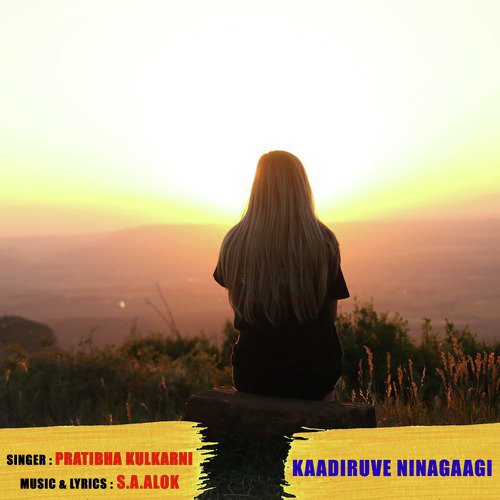 Kaadiruve Ninagagi | Miss You - Single