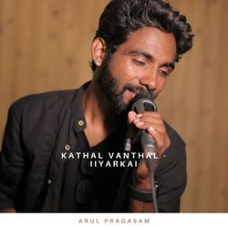 Kathal Vanthal - Iiyarkai (Rendition)-BAAgext7ZH4