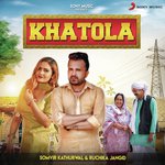 Khatola