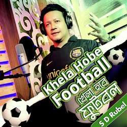 Khela Hobe Football-GS4qeRdJR1Q