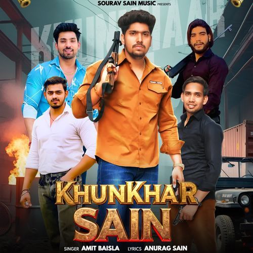 Khunkhsar Sain
