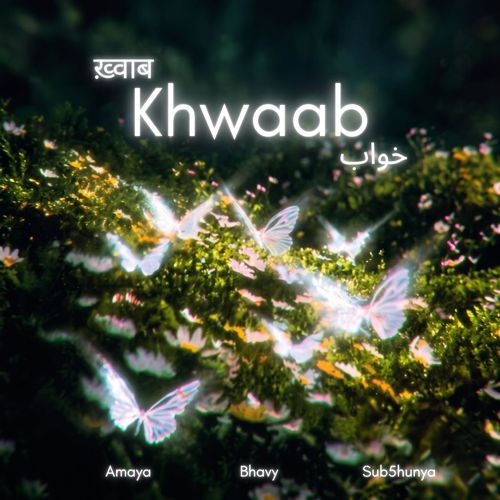 Khwaab