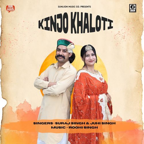Kinjo Khaloti