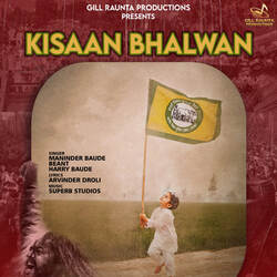 Kisaan Bhalwan-GSo8WhVdBEI