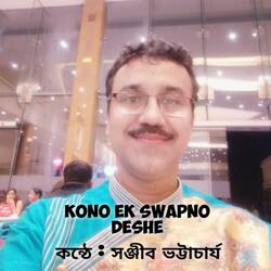 Kono Ek Swapno Deshe-FBhfVT1xbwQ