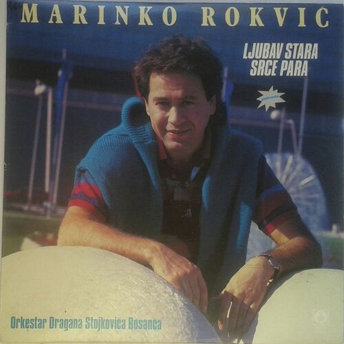 Ljubav stara srce para