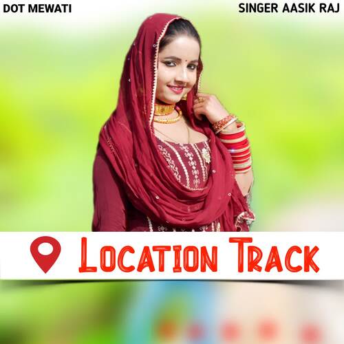 Location Track