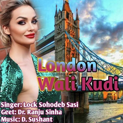 London Wali Kudi