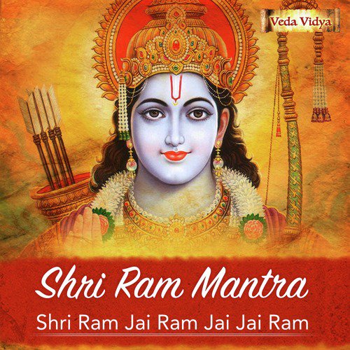 Lord Ram Mantra (Shri Ram Jai Ram Jai Jai Ram)