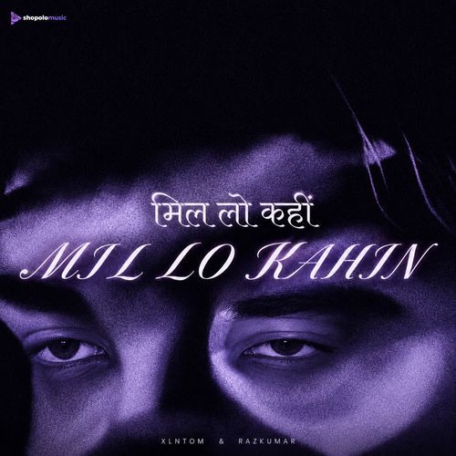 MIL LO KAHIN