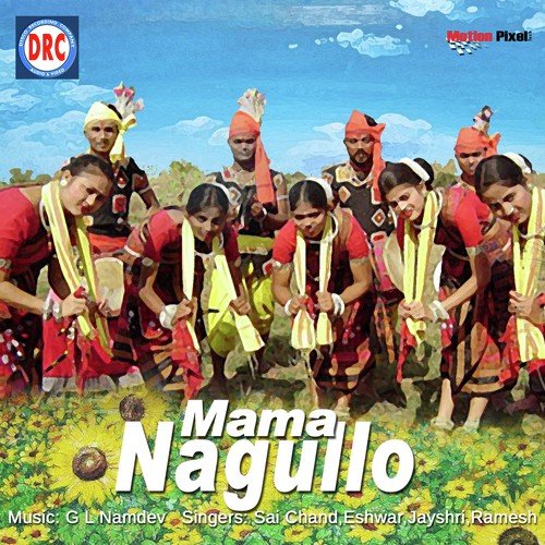 Mama Nagullo