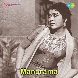 Manorama